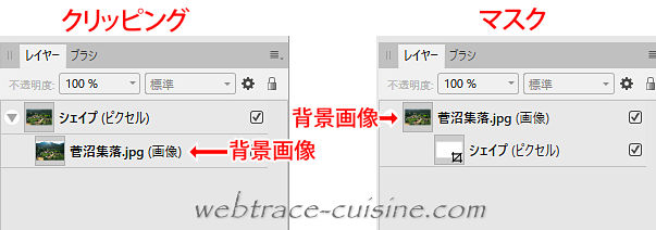 キャプチャ画像