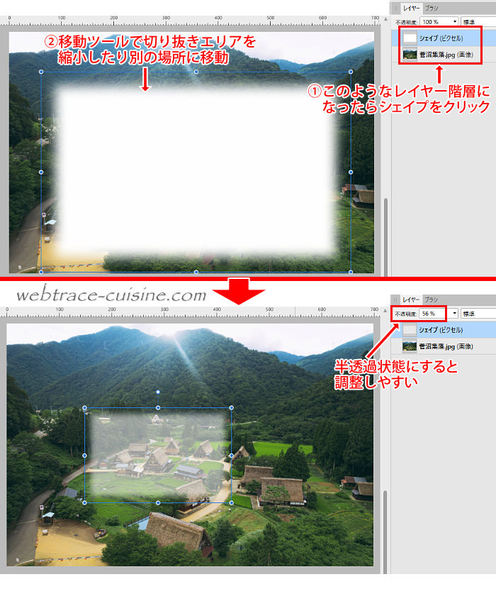 キャプチャ画像