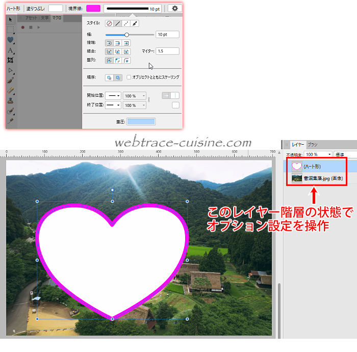 キャプチャ画像