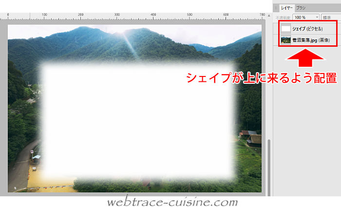 キャプチャ画像