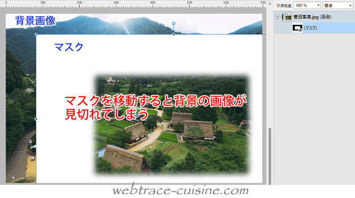 キャプチャ画像