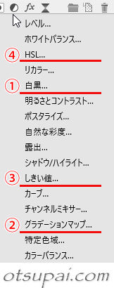 キャプチャ画像
