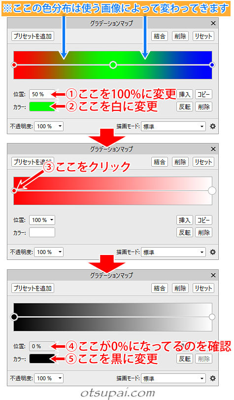キャプチャ画像