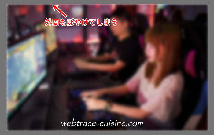 キャプチャ画像