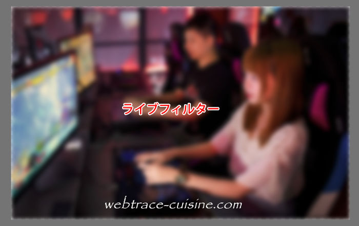 前イメージ画像