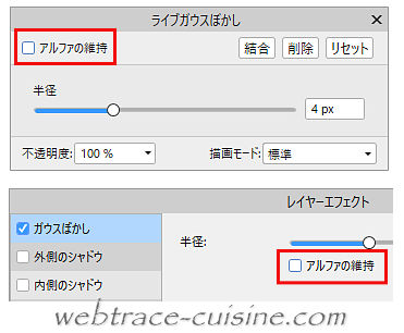 キャプチャ画像