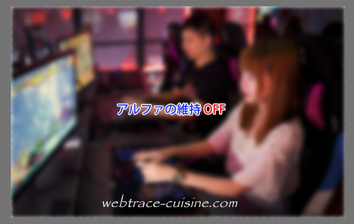 前イメージ画像