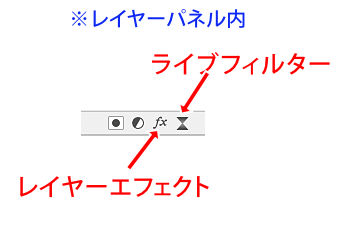 キャプチャ画像