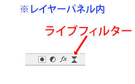 キャプチャ画像