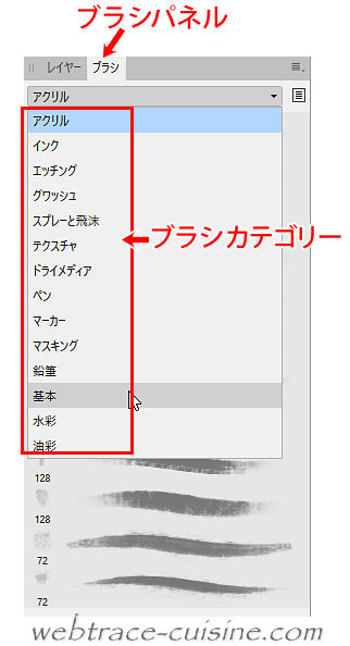 キャプチャ画像
