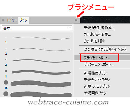 キャプチャ画像