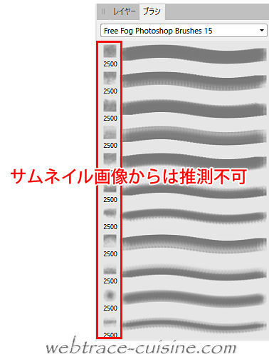 キャプチャ画像