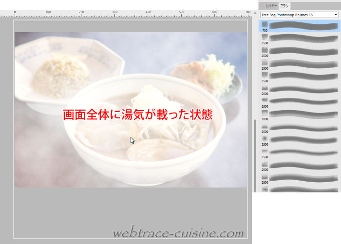 キャプチャ画像