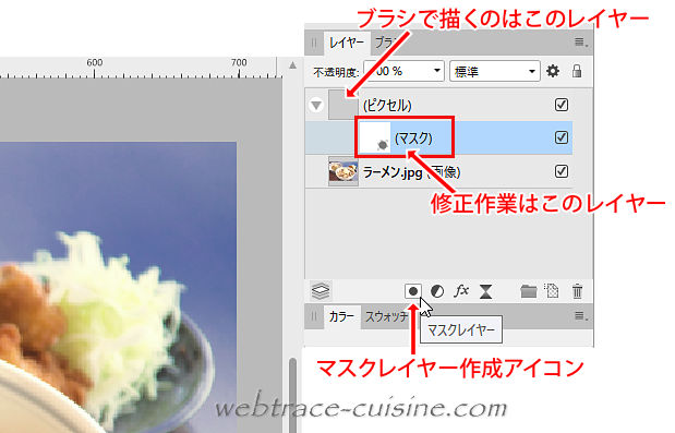 キャプチャ画像