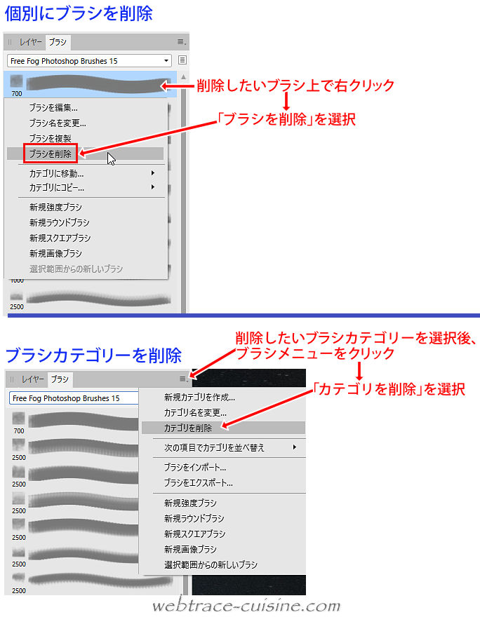 キャプチャ画像
