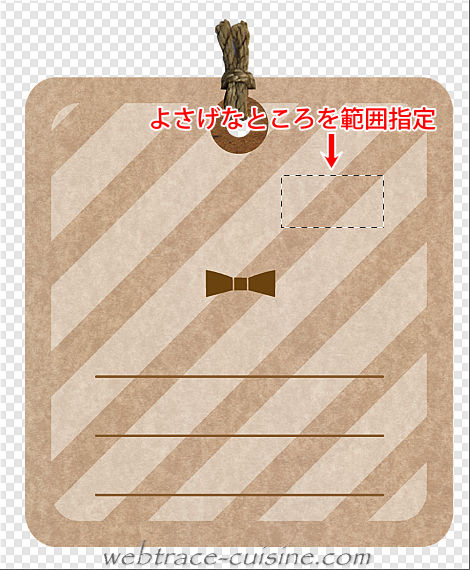 キャプチャ画像