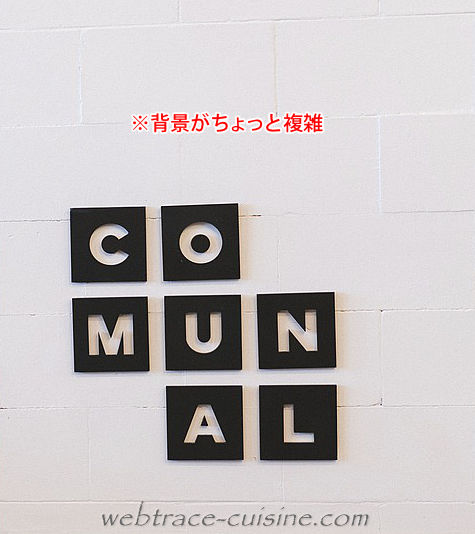 キャプチャ画像