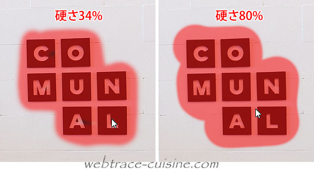 キャプチャ画像