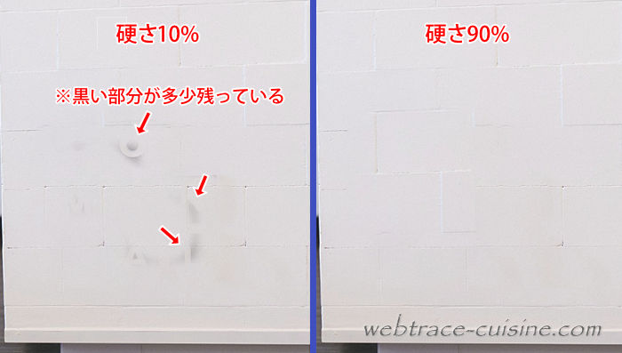 キャプチャ画像