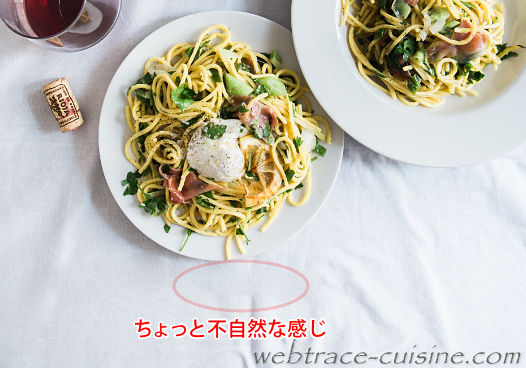 キャプチャ画像