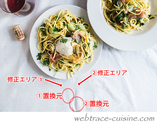 キャプチャ画像