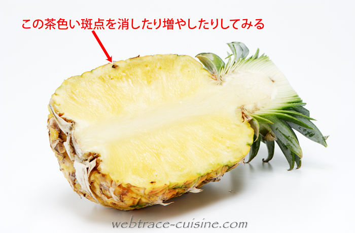 キャプチャ画像