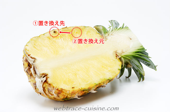 キャプチャ画像