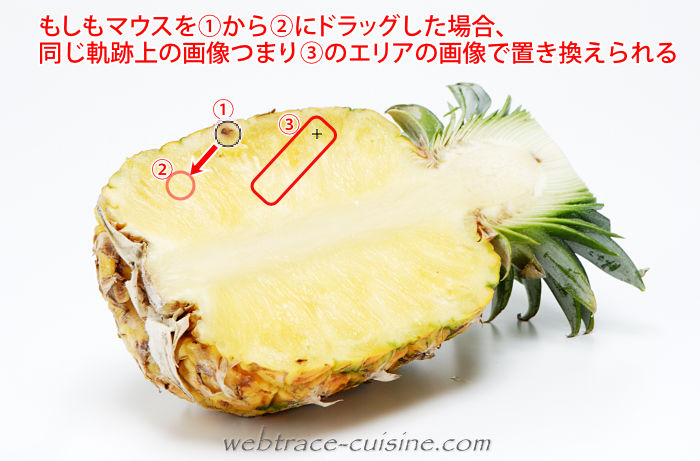 キャプチャ画像
