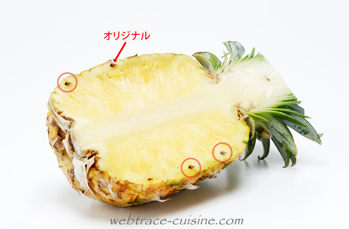 キャプチャ画像