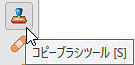 キャプチャ画像