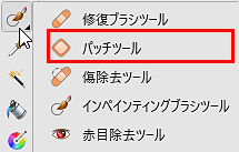 キャプチャ画像