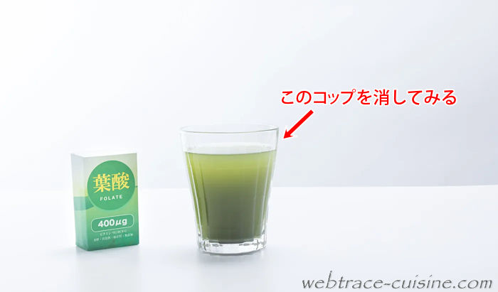 キャプチャ画像