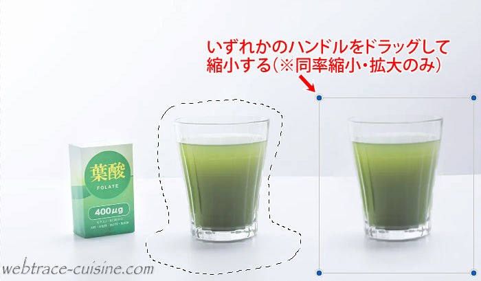 キャプチャ画像