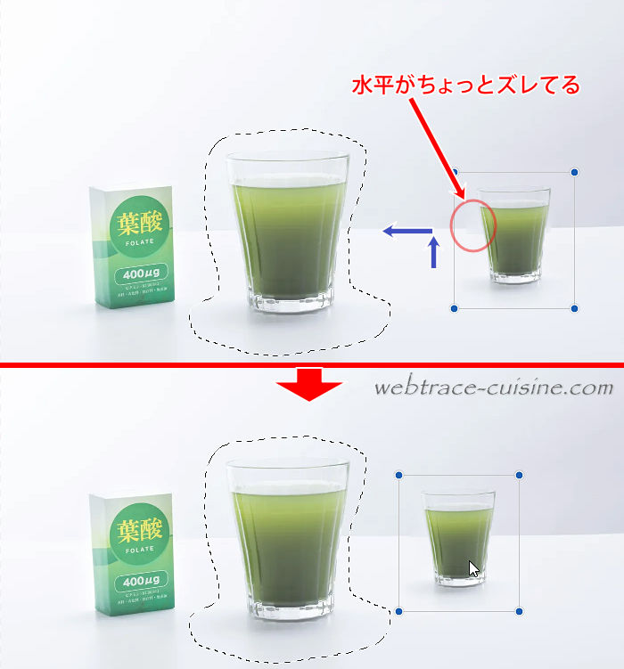 キャプチャ画像