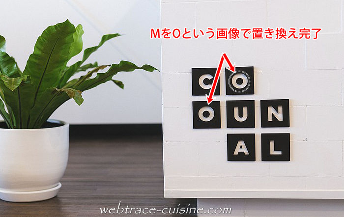 キャプチャ画像