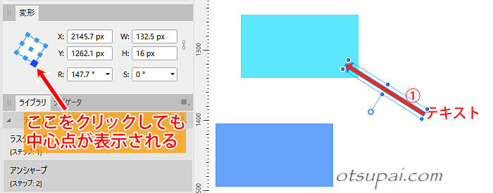 キャプチャ画像