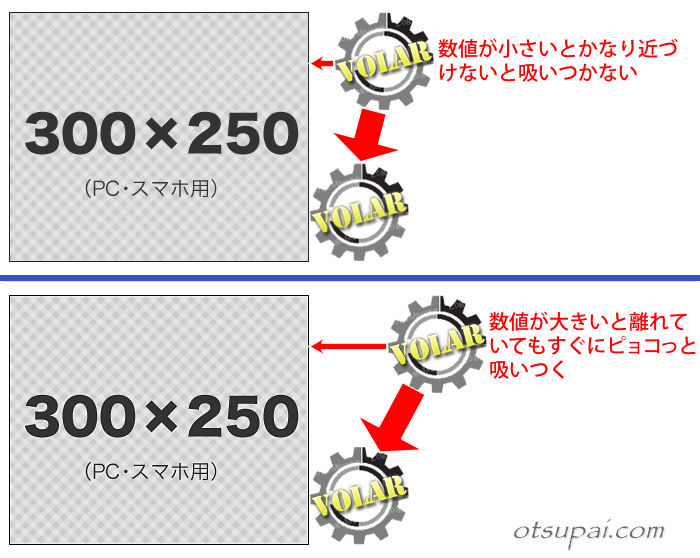 キャプチャ画像