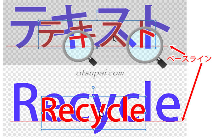 キャプチャ画像