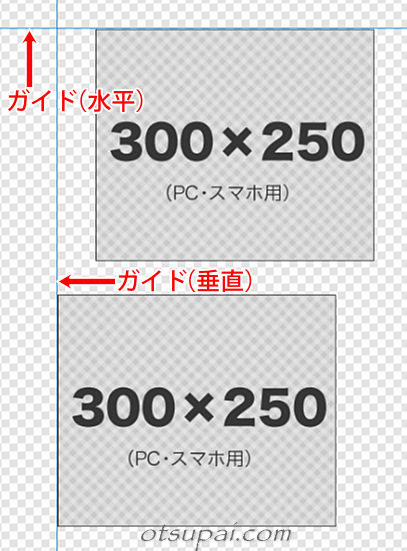 キャプチャ画像
