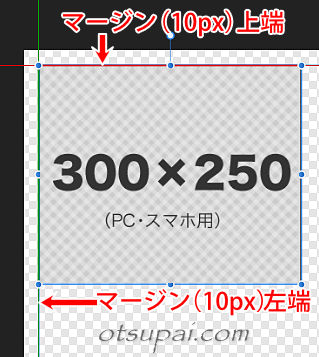 キャプチャ画像