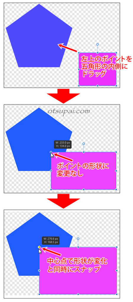 キャプチャ画像