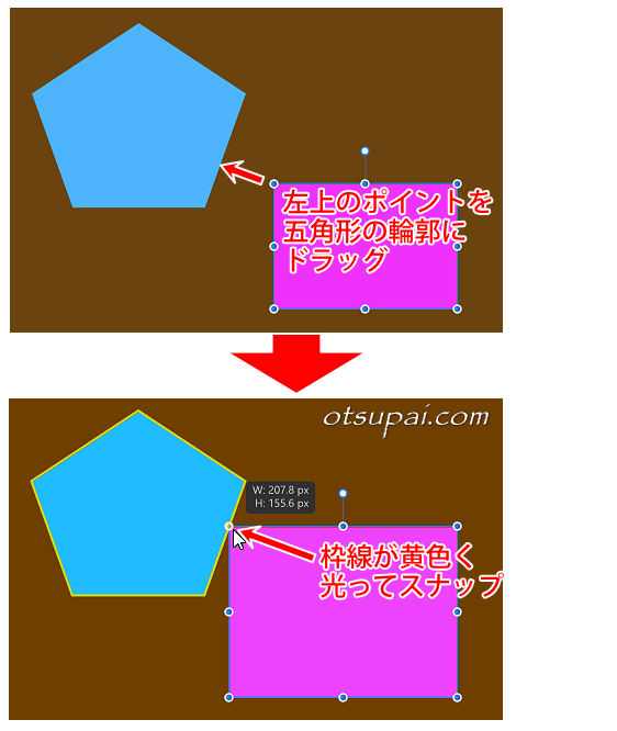 キャプチャ画像