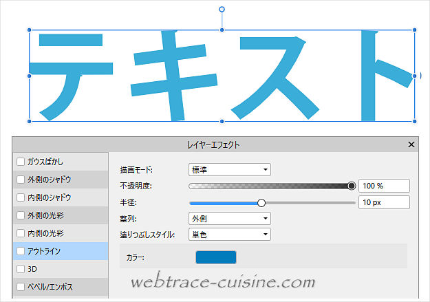 前イメージ画像