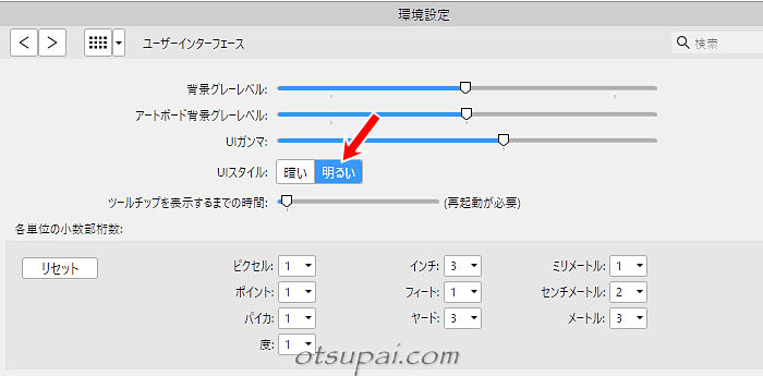 キャプチャ画像