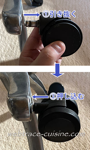 キャプチャ画像