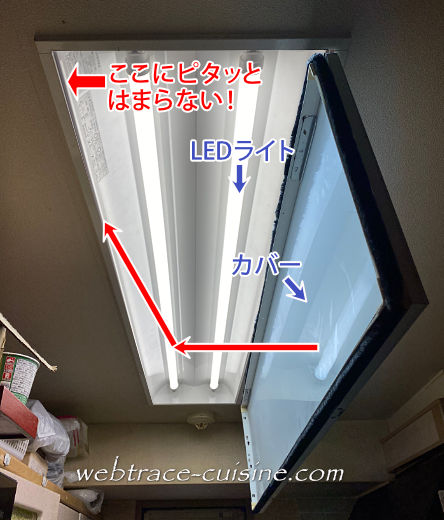 キャプチャ画像