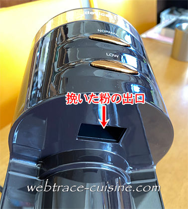 キャプチャ画像