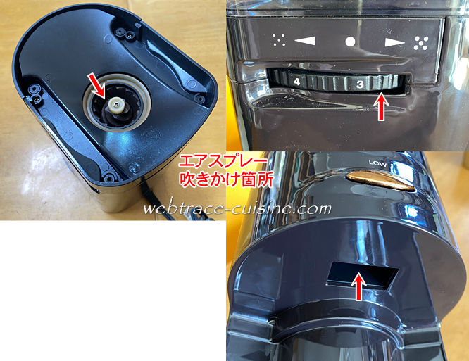 キャプチャ画像