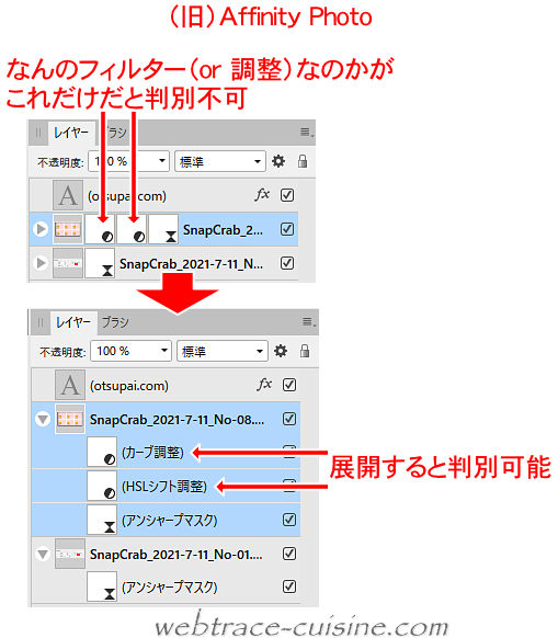 キャプチャ画像