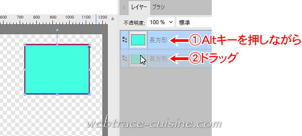 キャプチャ画像